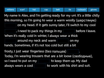 Insight Elementary Accessories and Jewellery