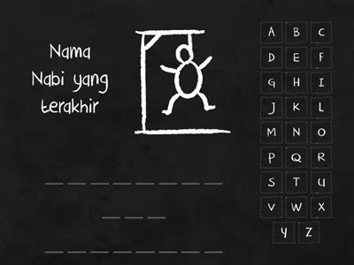 Kelahiran Nabi Muhammad SAW