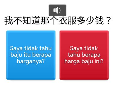 Harga Baju Sepatu dan HP