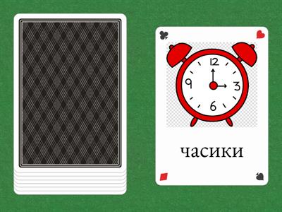 Логопедия упражнения