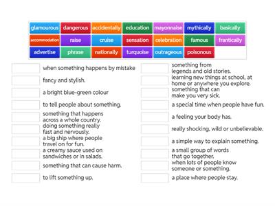P5 spelling revision