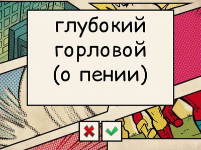 The Hobbit https://liteka.ru/english/library/3717-the-hobbit#14