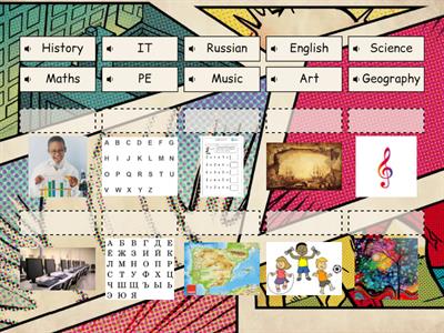 School subjects начальная школа