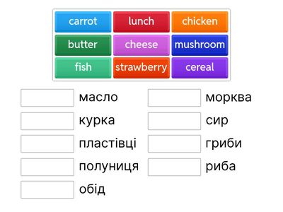 wider world 1 unit 2