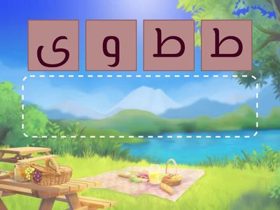 فارسی درس رهایی ازقفس