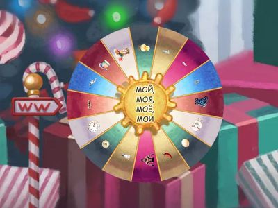 Звук Ц. Слова. Жадина