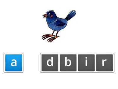 Anagram Unit 17 Шишкова, Вербовская