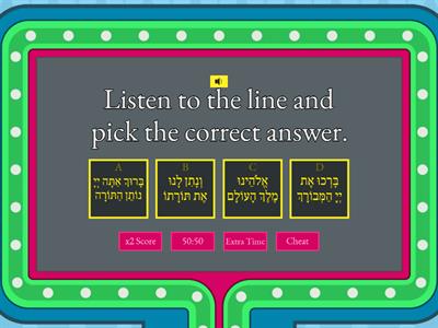  Torah Blessing-Gameshow