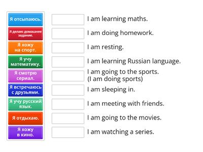 Weekly Activities - Russian