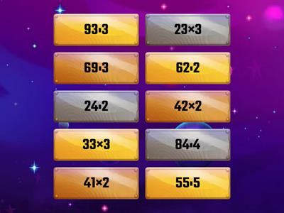 Математика 3-класс