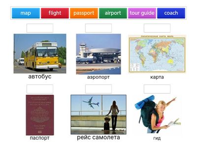 PREPARE 2/UNIT 7/ HOLIDAYS