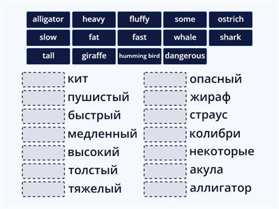 кузовлев 4 модуль 2