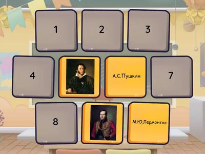 Писатели и их портреты