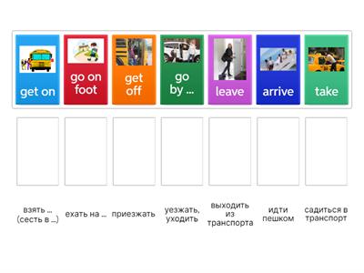 Go Getter (2) 7.1_Transport verbs