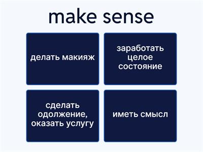 do-make 3 (quiz 2)