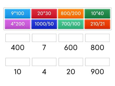  10 -ға , 100 бөлу