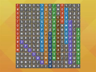 Пискадағы бөтелкенің порно фотосы