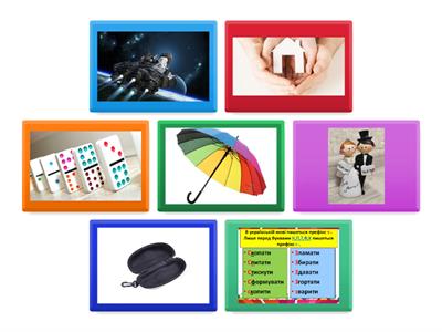 Музична абетка