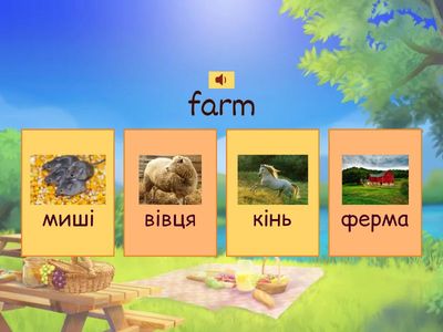 Smart Junior 3. Unit 3. Smart kids.