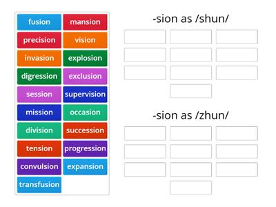 7.4 sion   /shun/ or /zhun/