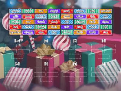 Правила чтения английский язык 2