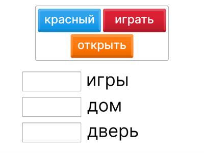 дошкольник 