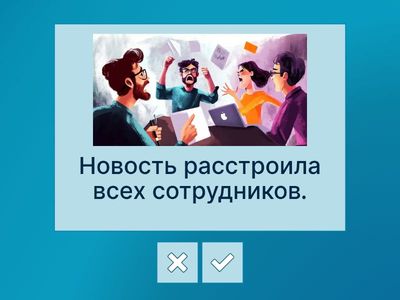 Ownit3 set 3 verbs translate lesson