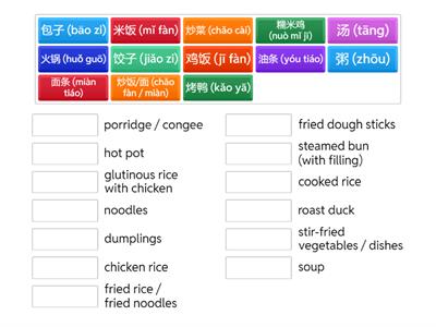 Amazing Chinese Chinese food