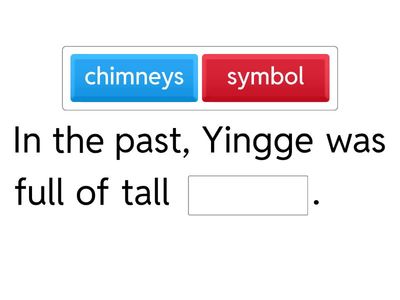 Yingge Past vs. Now