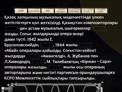 Бүкіл отбасының жыныстық порно құлдығы