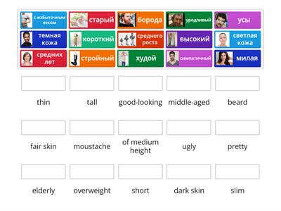 English Vocabulary in Use (Elementary) Unit 5 Describing people