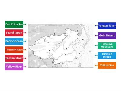 EAST ASIA - Physical Map 