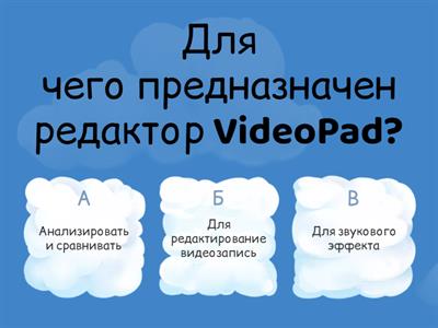 Порно қырынбаған қыздар Дэвид деп атайды