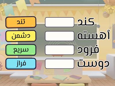 بدون عنوان1