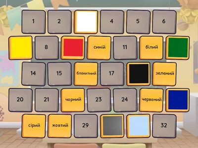 Кольори - Cores UCR PT-BR