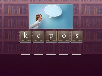 HMH Into Reading G3 Spelling words 1.6