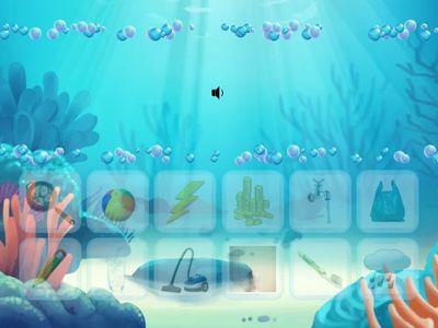 Что звучало?