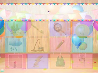 Что звучало?