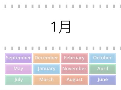Months of the Year_09