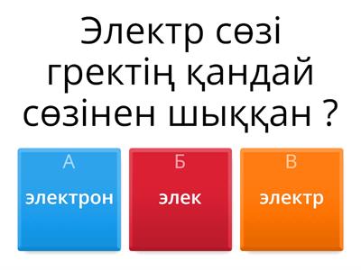 Ресейлік жеке порно