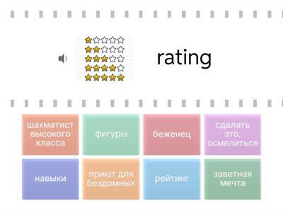 Ten-year-old chess champion