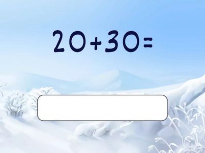 Сложение и вычитание