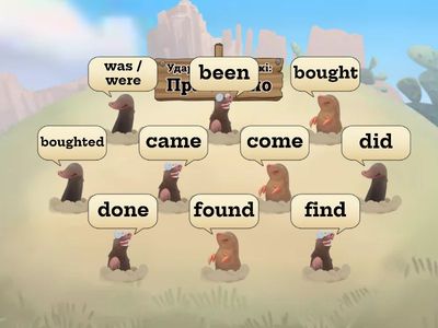 Whack the Past Simple 