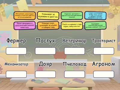 Без названия2