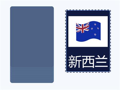 CAL 第4册第1课 我