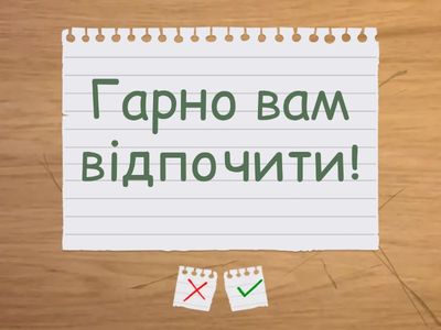 Traducción: Deseos y sentimientos (Indicativo-Subjuntivo)