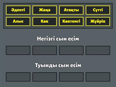 Үлкен жетілген әйелдердің ххх фотосуреттері