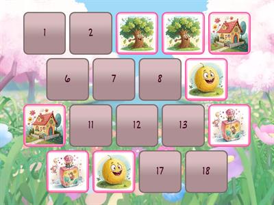 Мемо звук Д 