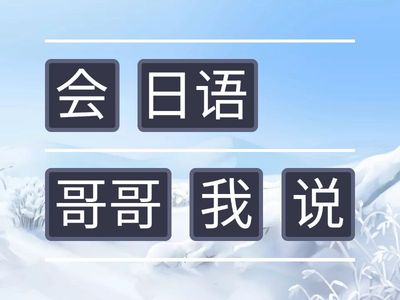 Страны и языки