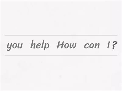 Английский